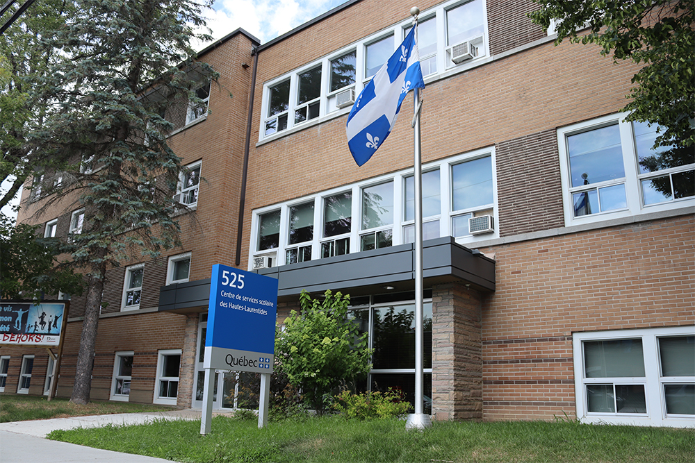 Centre de services scolaire des Hautes-Laurentides - CSSHL